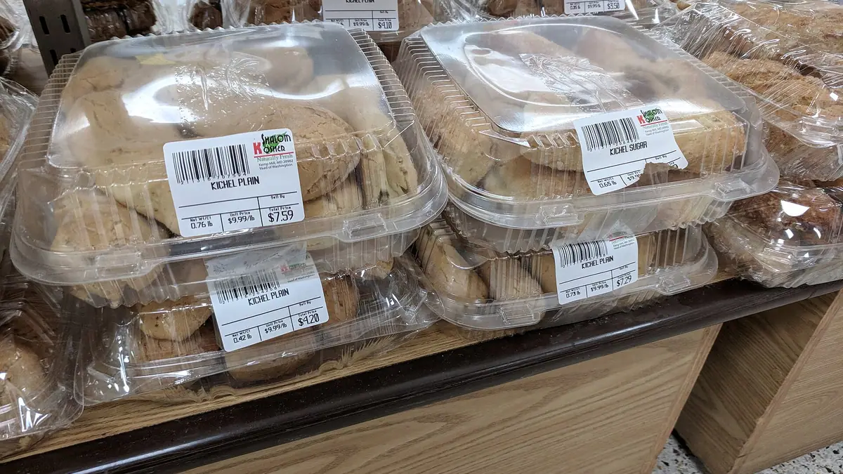 The Cornish Bakery At Strensham Southbound MSA – bakery in Hill Croome, Upton-upon-Severn